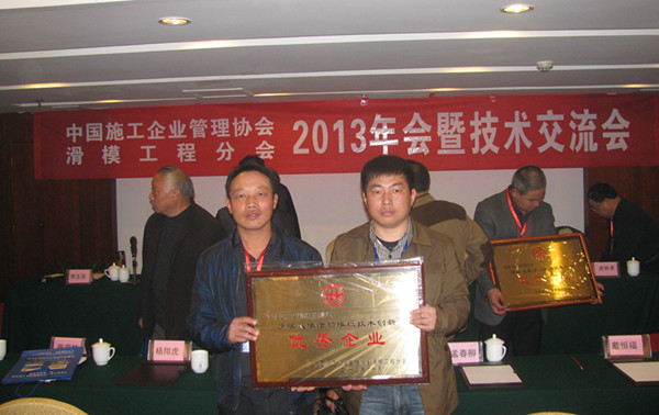 ��˾����Ϊ����ģ��ģ�ģ�弼�����¡�������ҵ