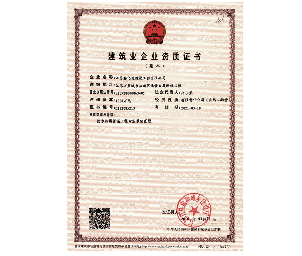 ��ˮ�������¹���רҵ�а�����