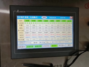 ���ܻ�Һѹ����ϵͳ����ˮ��